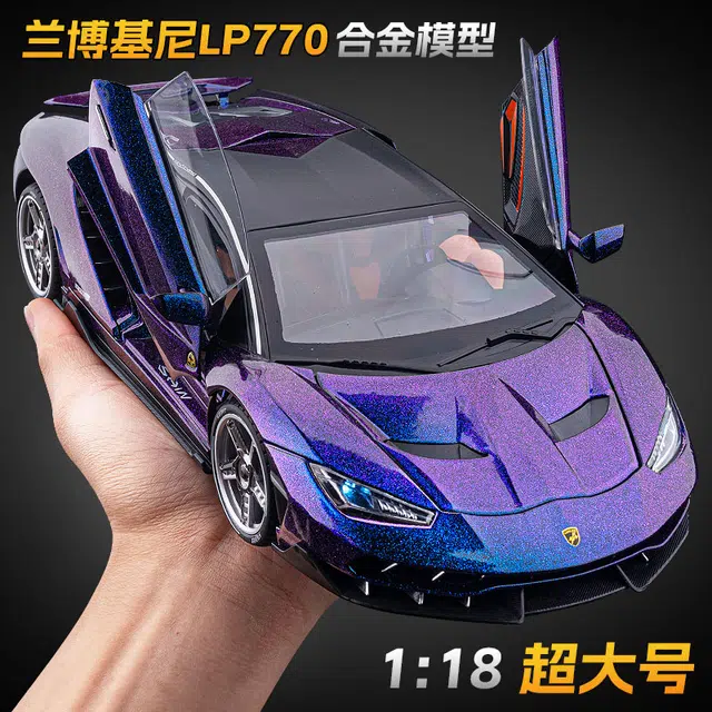 MX LP770