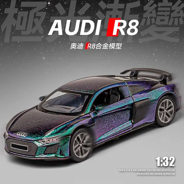 MX R8132