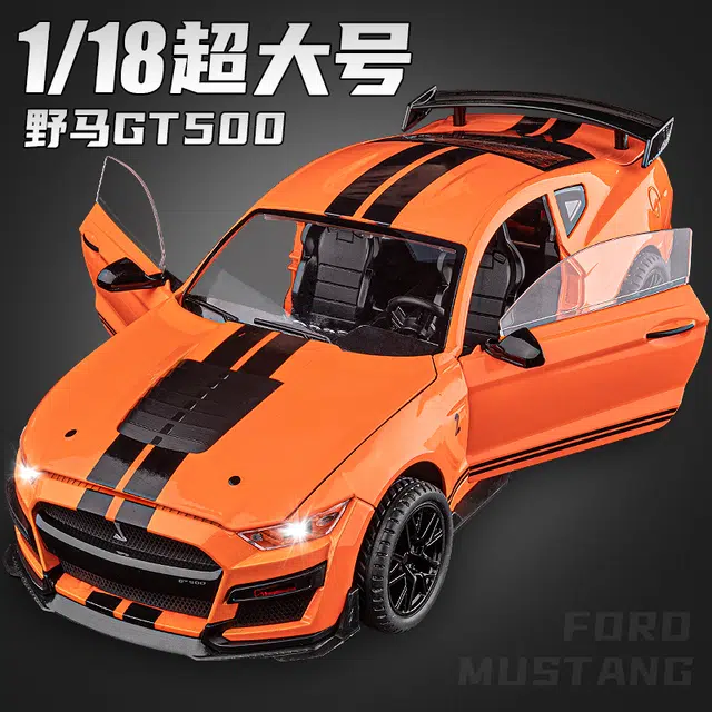 MX GT500 118
