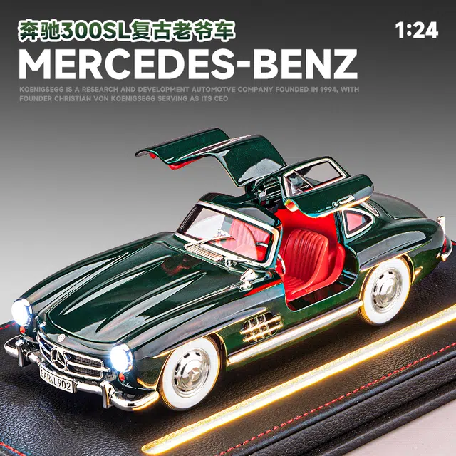 MX 300SL 124