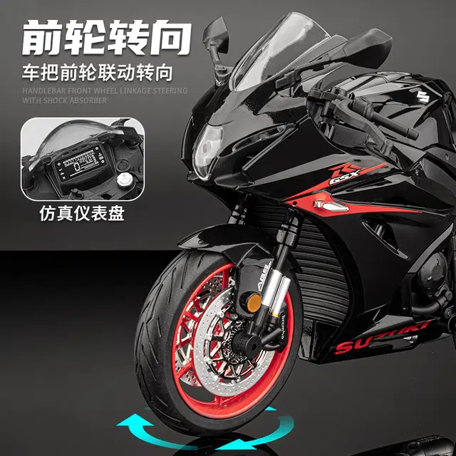 MX GSX-R1000 19