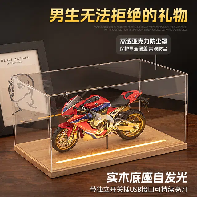 MX CBR1000RR 19