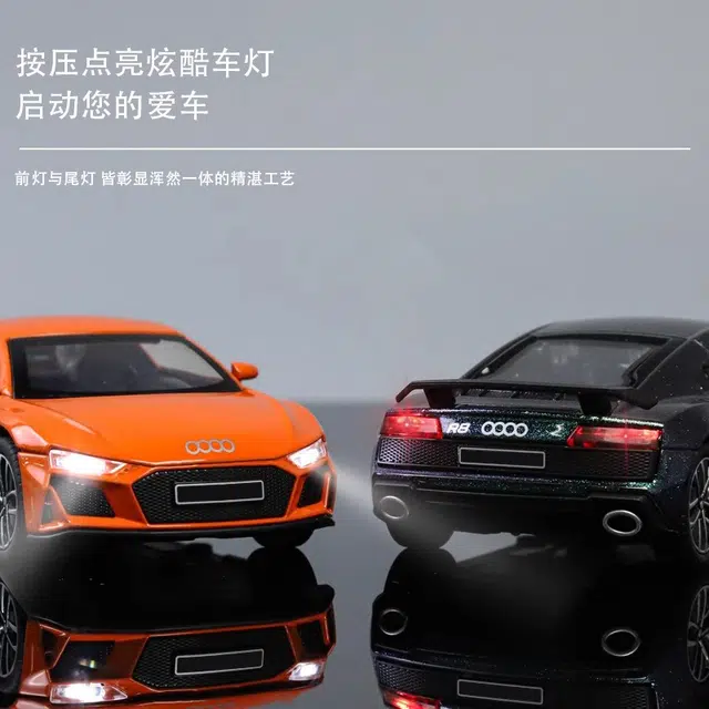 MX R8132