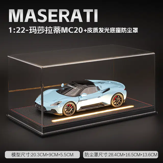 MX MC20