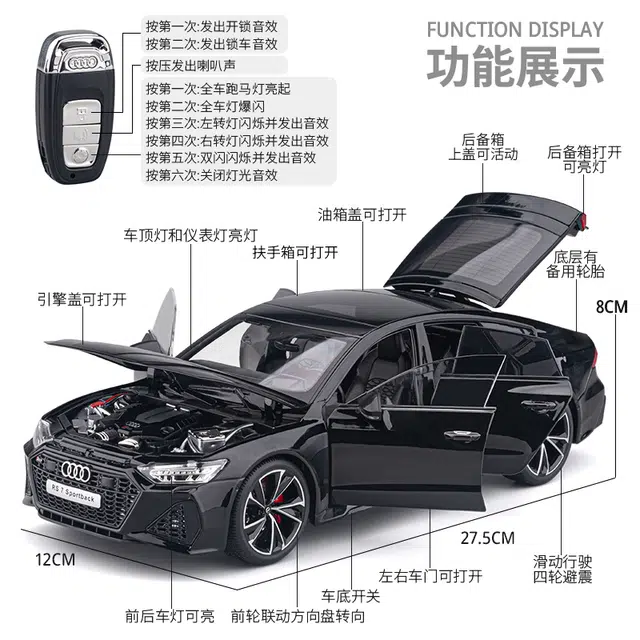MX RS7 118