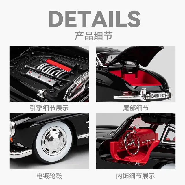 MX 300SL 124