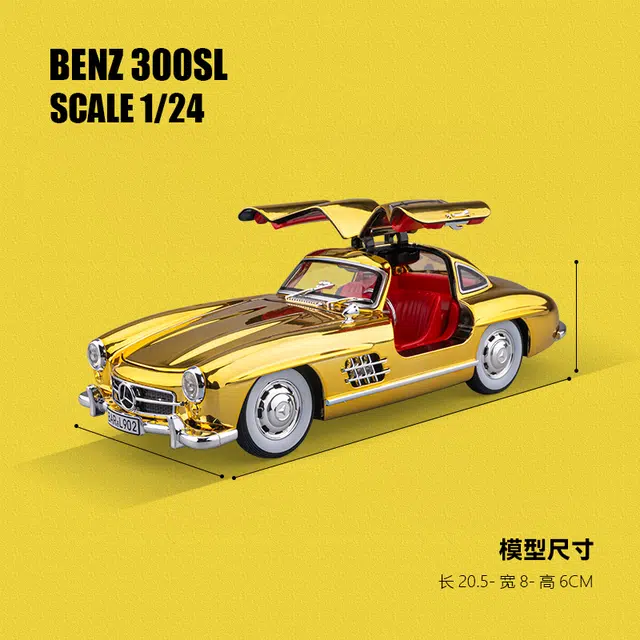 MX 124 300SL