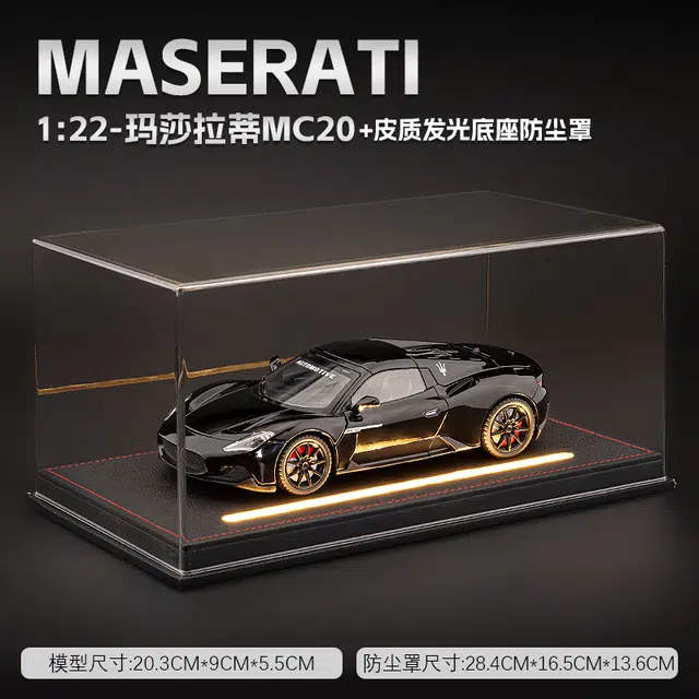MX MC20
