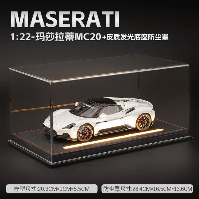 MX MC20