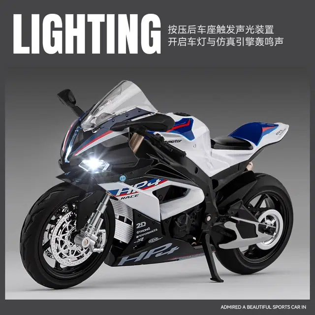 MX 112S100RR HP4