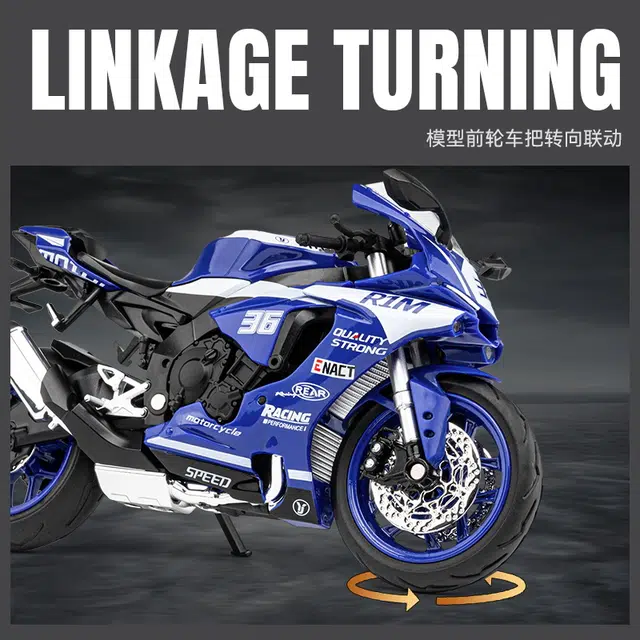 MX R1M 112