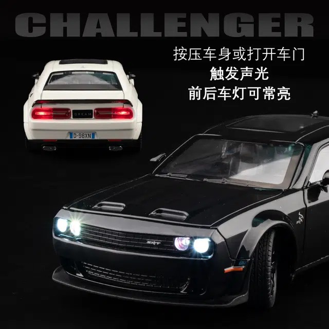 MX SRT 124