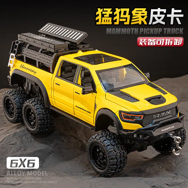 MX 124
