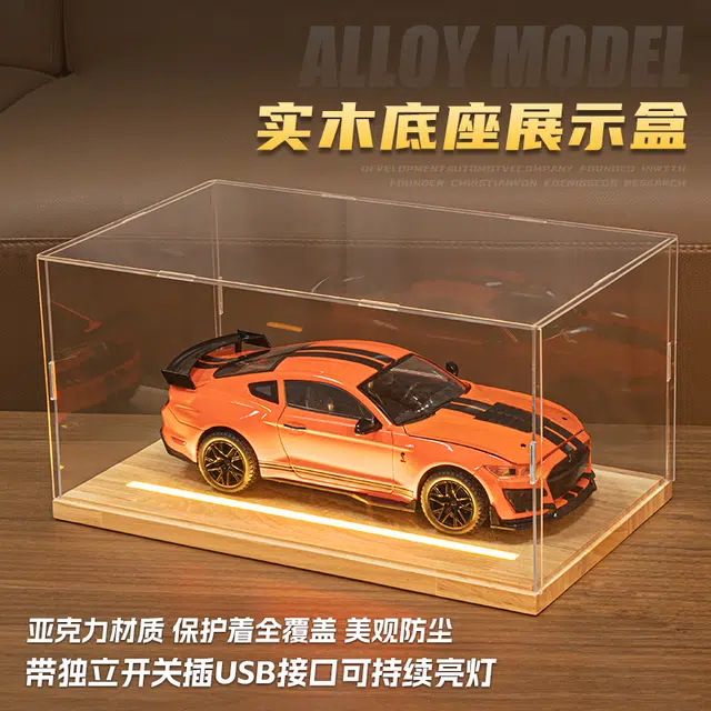 MX GT500 118