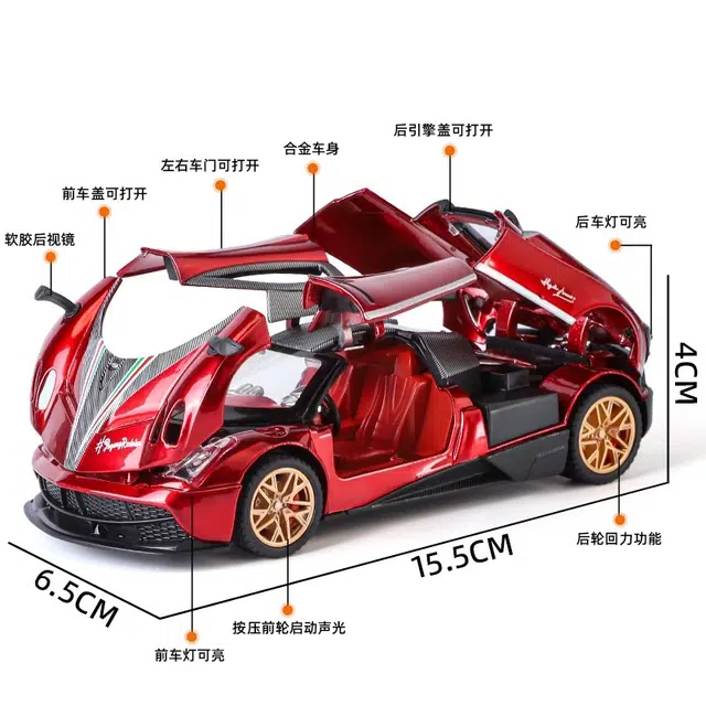 MX Huayra