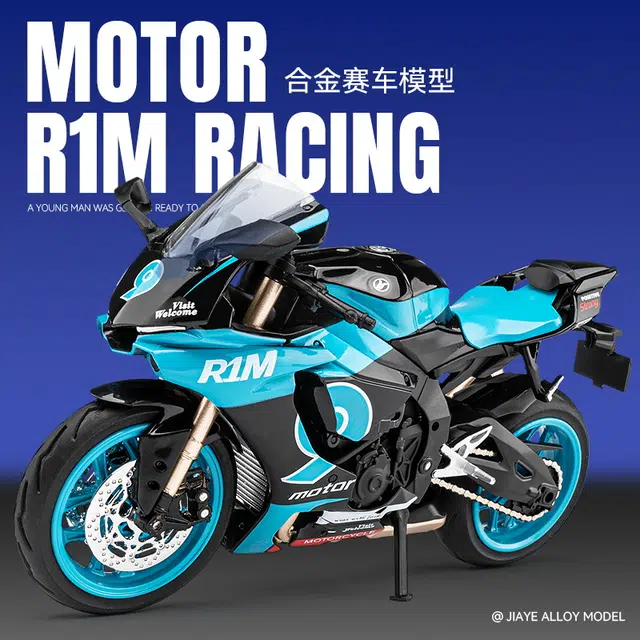 MX R1M 112