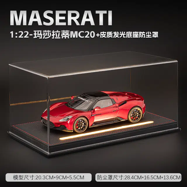 MX MC20