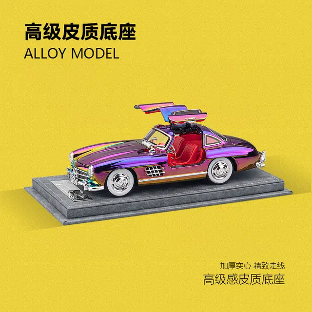 MX 124 300SL