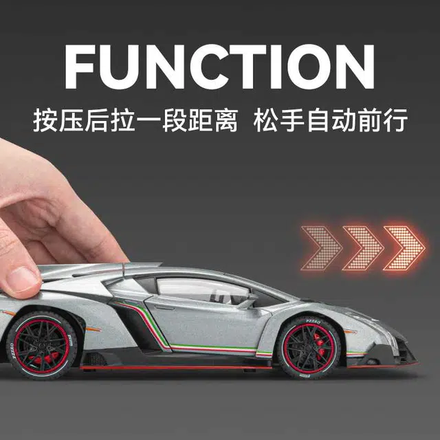 MX 124Veneno