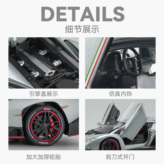 MX Veneno