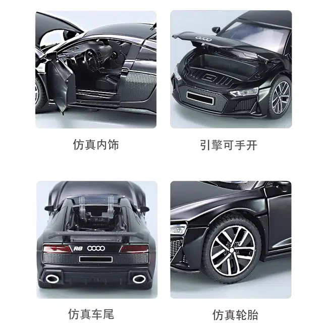 MX R8132