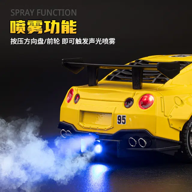 MX GTR 124