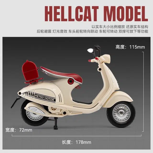 MX Vespa964 112
