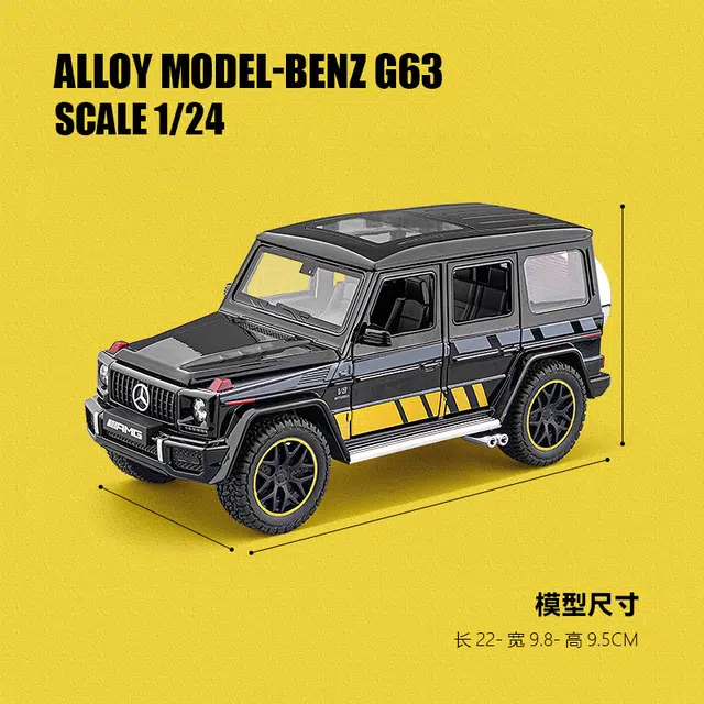 MX G63GSUV