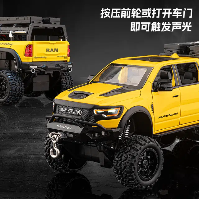 MX 124
