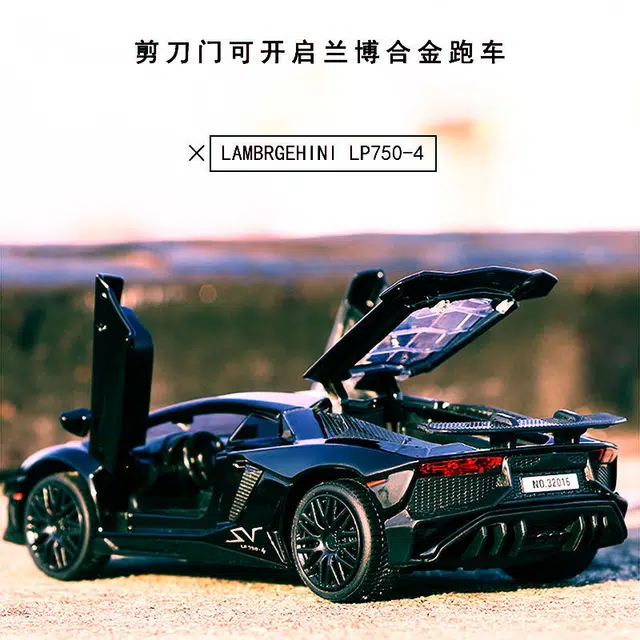 MX LP750 132