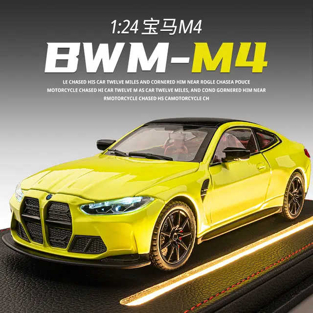MX M4 124
