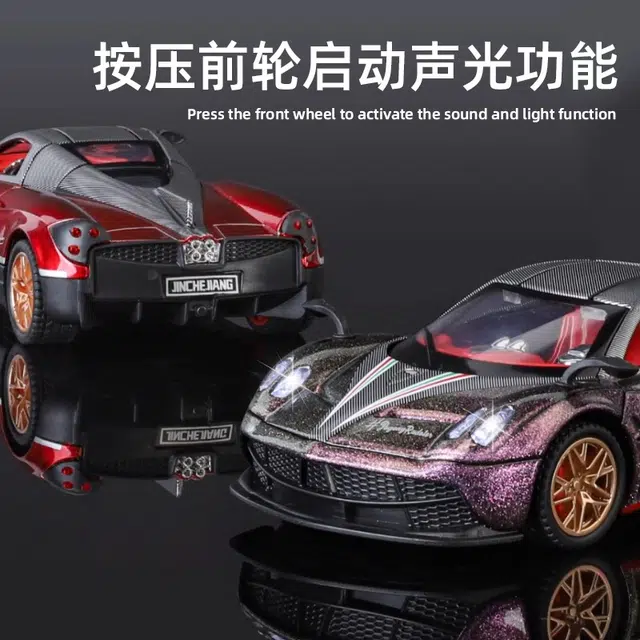 MX Huayra