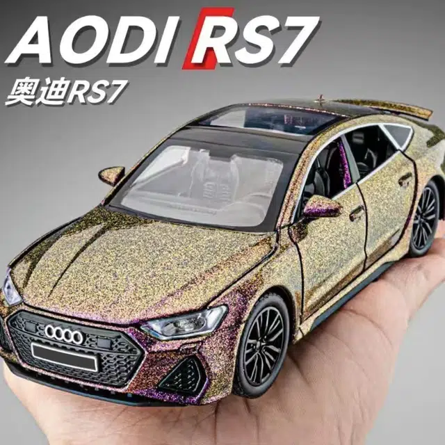 MX RS7 132