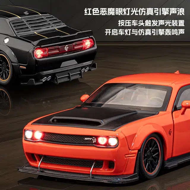 MX SRT