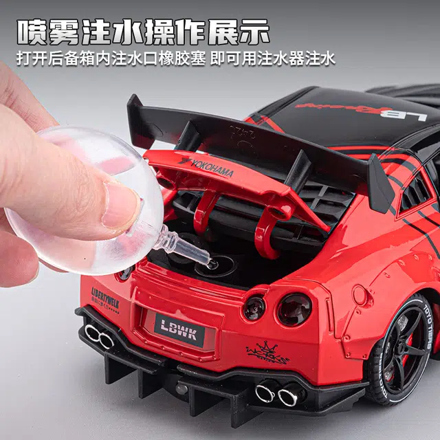 MX GTR 124