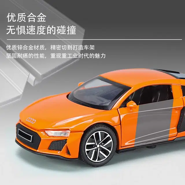 MX R8132