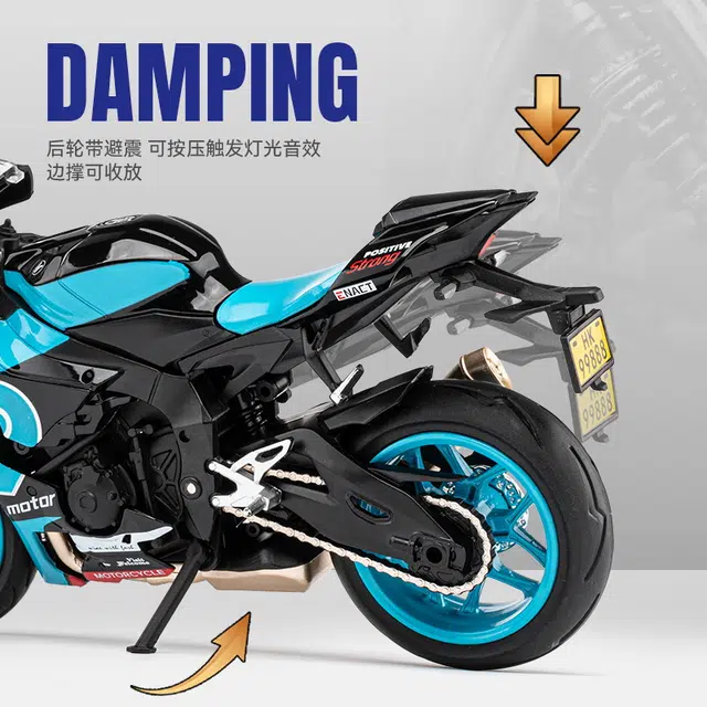 MX R1M 112
