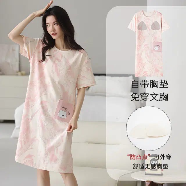 都市丽人 休闲时尚简约甜美小清新纯棉透气舒适柔软免穿文胸带胸垫防凸点可外穿家居短袖睡裙 女款