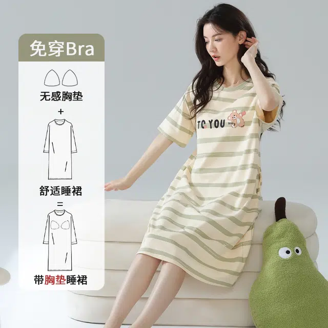 都市丽人 可爱小熊休闲时尚简约条纹纯棉透气舒适柔软免穿文胸带胸垫防凸点可外穿家居短袖睡裙 女款