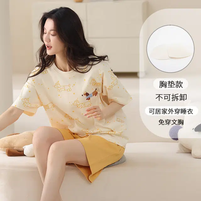 都市丽人 舒适轻薄透气可爱小狗休闲时尚简约短袖三分裤免穿文胸带胸垫可外穿家居睡衣套装 女款