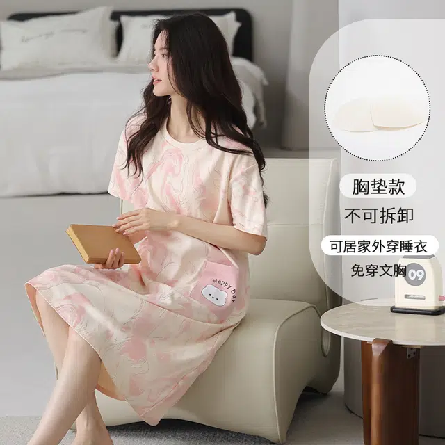 都市丽人 休闲时尚简约甜美小清新纯棉透气舒适柔软免穿文胸带胸垫防凸点可外穿家居短袖睡裙 女款