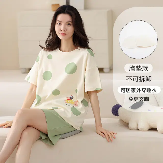 都市丽人 舒适轻薄透气休闲时尚简约短袖三分裤免穿文胸带胸垫可外穿家居睡衣套装 女款