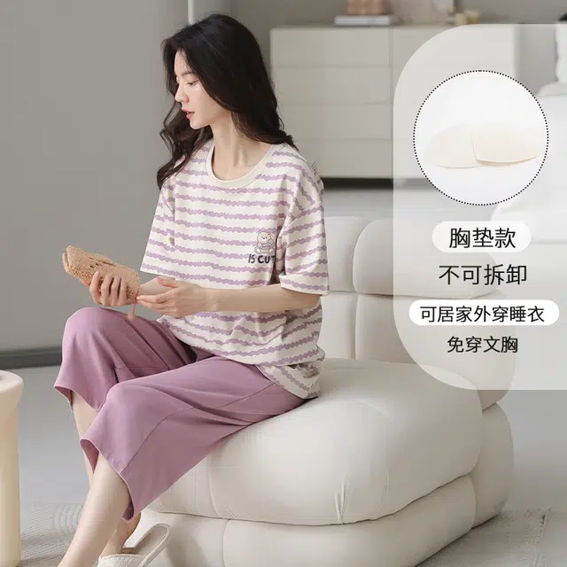 都市丽人 可爱设计感条纹休闲时尚舒适透气柔软免穿文胸带胸垫防凸点圆领短袖七分裤睡衣套装 女款