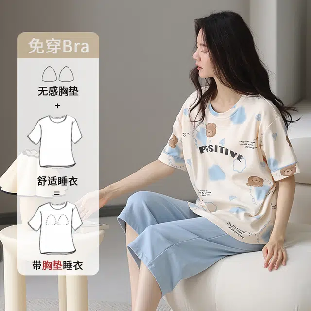 都市丽人 可爱卡通小熊涂鸦休闲时尚舒适透气柔软免穿文胸带胸垫防凸点家居设计感圆领短袖七分裤睡衣套装 女款