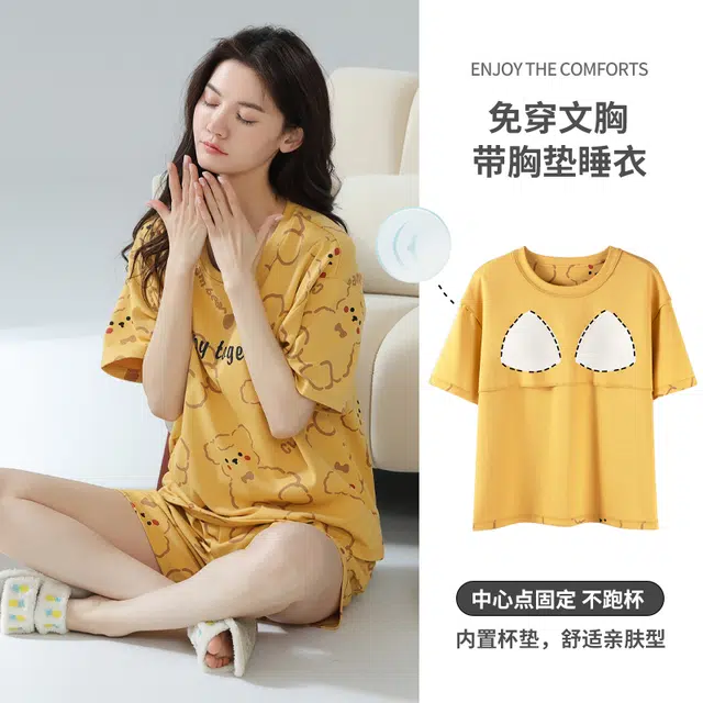 都市丽人 可爱卡通小熊纯色圆领短袖三分裤休闲时尚舒适透气柔软带胸垫防凸点可外穿家居睡衣套装 女款
