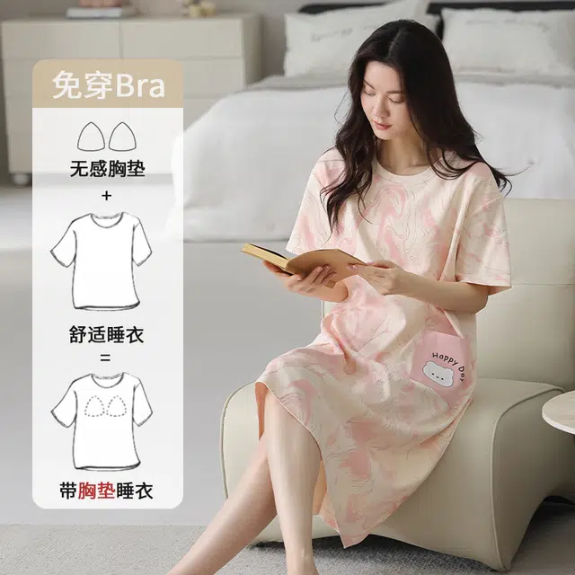 都市丽人 休闲时尚简约甜美小清新纯棉透气舒适柔软免穿文胸带胸垫防凸点可外穿家居短袖睡裙 女款