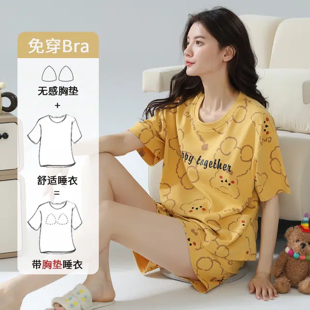 都市丽人 可爱卡通小熊纯色圆领短袖三分裤休闲时尚舒适透气柔软带胸垫防凸点可外穿家居睡衣套装 女款