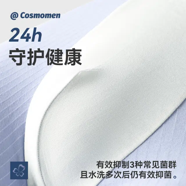 7A 3