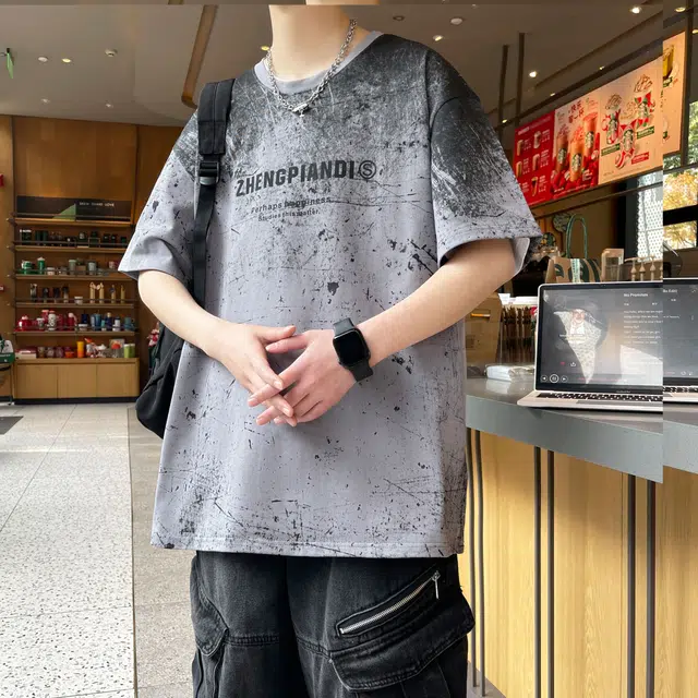 NXNM T