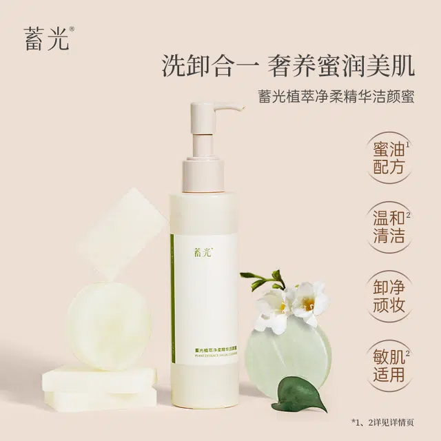 120g+120g